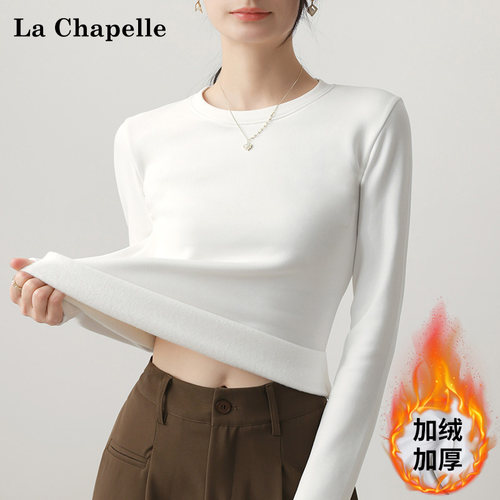 加厚圆领打底衫女秋冬