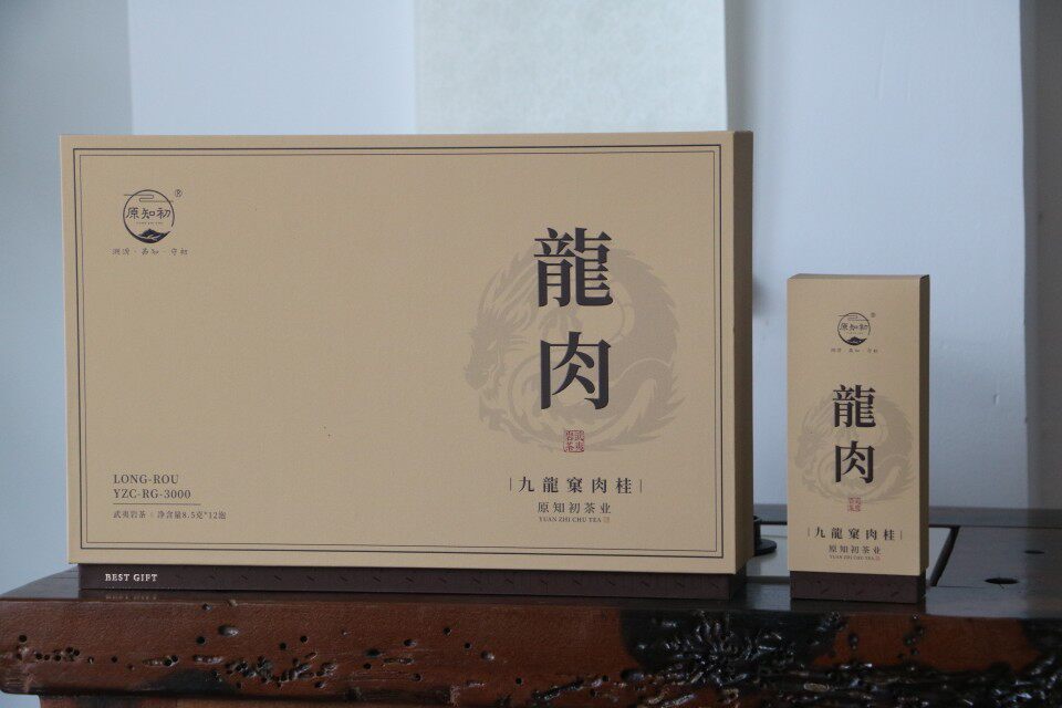 九龙窠肉桂武夷山正岩肉桂坑涧大红袍茶叶100g礼盒装