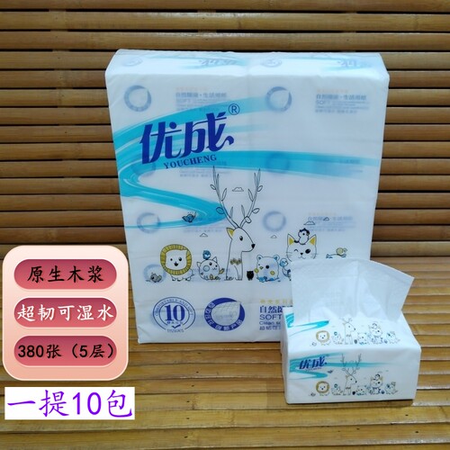 优成抽纸原生木浆380张5层可湿水