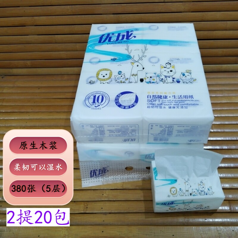 优成抽纸10包原生木浆超韧可湿水图片