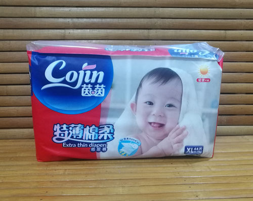 特薄棉柔纸尿裤纸尿裤cojin/茵茵
