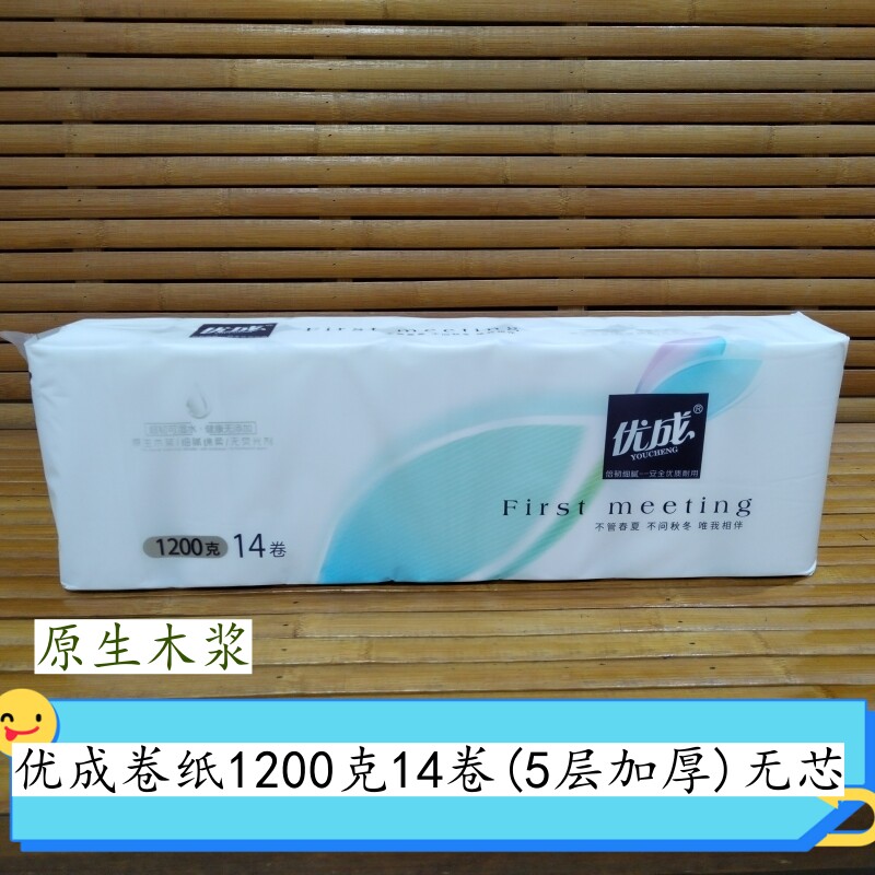 优成卷纸无芯卷纸14卷5层加厚图片
