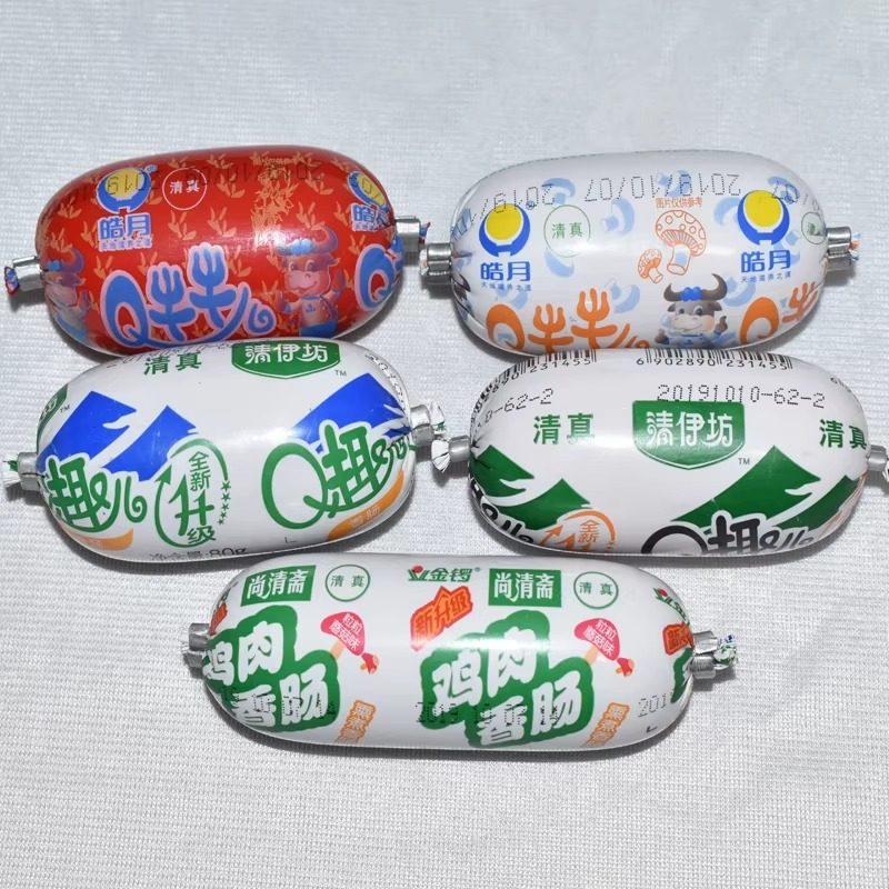 清真食品Q肠组合装1件包邮15根香辣蘑菇玉米孜然儿童早餐肠鸡肉肠