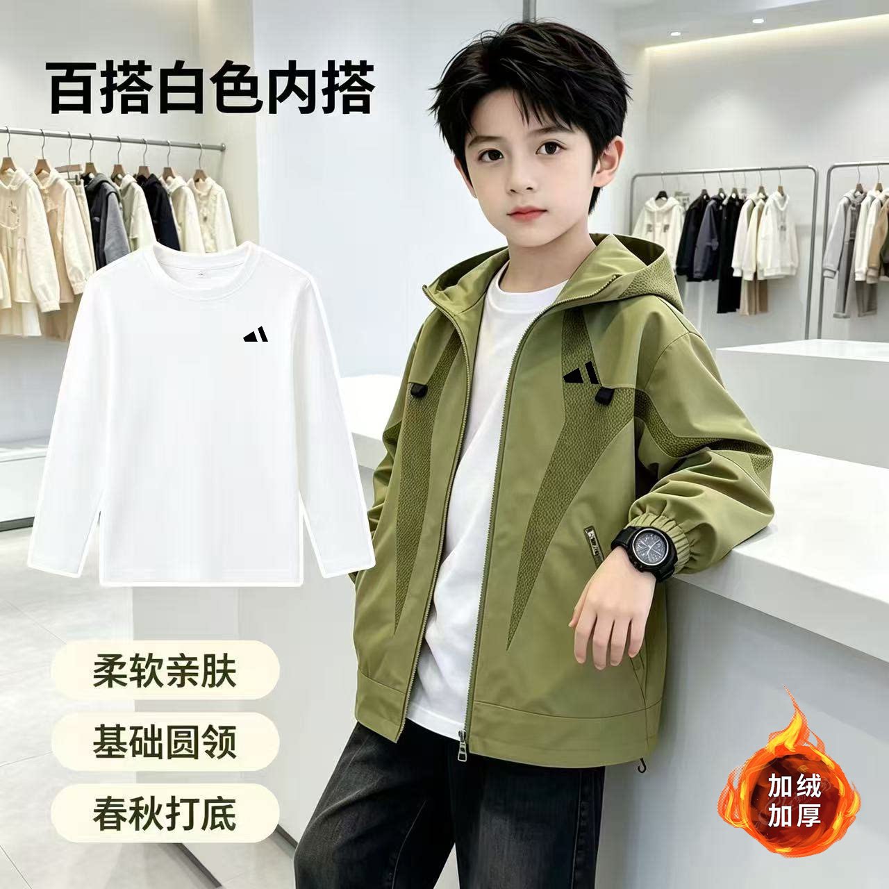 儿童冲锋衣外套男童春秋季