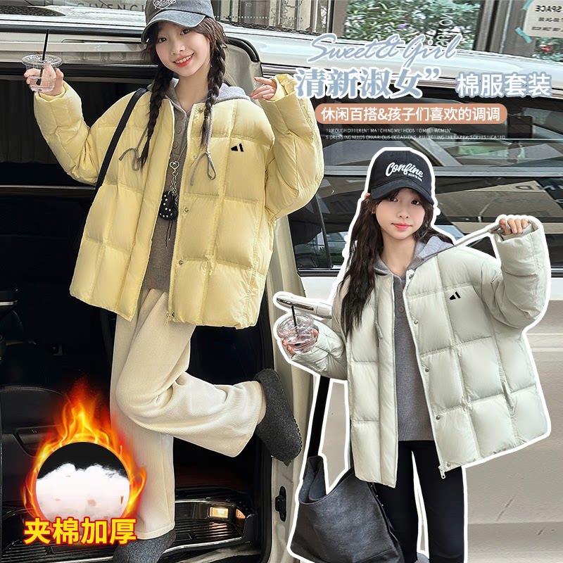 女童羽绒棉服冬季2026新款