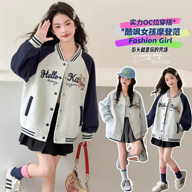 女童外套春秋季2026新款
