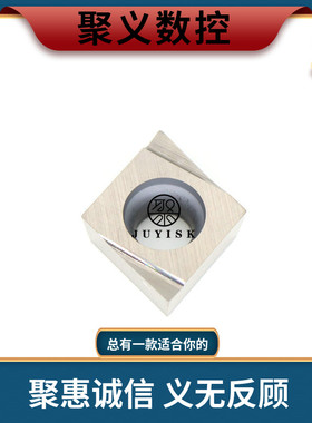TUNGALOY菱形数控刀片CCGT09T302L-W20 NS530金属陶瓷小镗孔 精车