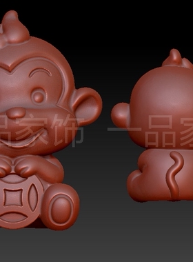小猴子加 stl雕刻图圆雕图模型文件三维立体精雕图3d打印图纸