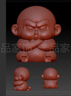 3赌气猴子stl格式圆雕图雕刻图模型文件三维立体精雕图3d