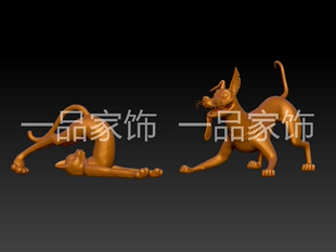 猫狗瑜伽--圆雕图stl模型三维图立体图精雕图3d打印非实物