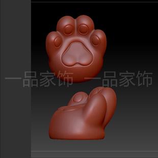 28熊掌沙发的是stl格式圆雕图雕刻图模型文件三维立体图3d