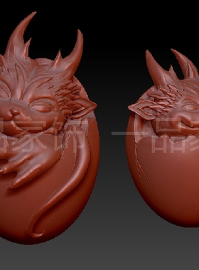 龙蛋92489圆雕图stl模型三维图立体图精雕图3d打印非实物