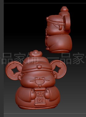 30修改文财神stl雕刻图圆雕图模型文件三维立体精雕图3d打印图