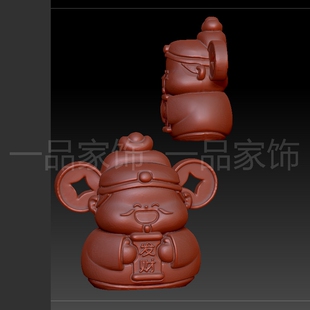 30修改文财神stl雕刻图圆雕图模型文件三维立体精雕图3d打印图