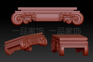 花底座 76圆雕图stl模型三维图立体图精雕图3d打印非实物