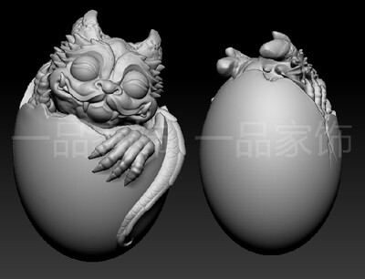 改龙蛋83圆雕图stl模型三维图立体图精雕图3d打印非实物