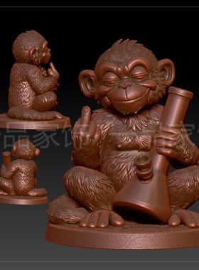 8修尾抽烟猴子飞stl格式圆雕图雕刻图模型文件三维立体图3d