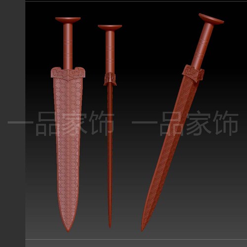 _8青铜剑看的stl格式圆雕图雕刻图模型文件三维立体图3d