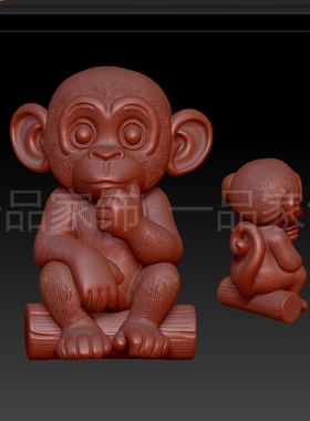 16修小猴子坐木头stl格式圆雕图雕刻图模型文件三维立体图3d