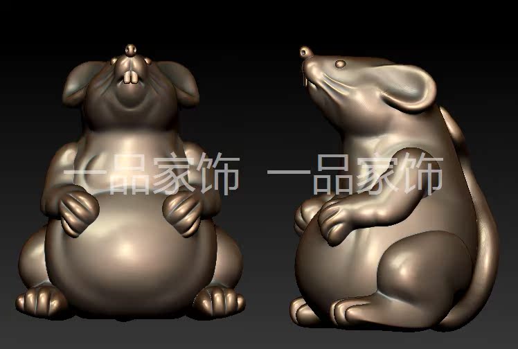 硕鼠【=圆雕图stl模型三维图立体图精雕图3d打印非实物