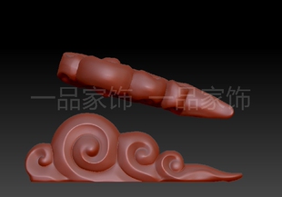 云底座圆雕图核雕图stl模型三维图立体图精雕图3d打印非实物