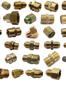 高压钢丝水管子清洗车机变径水枪转换转接头3/8对丝2分M14M18M22