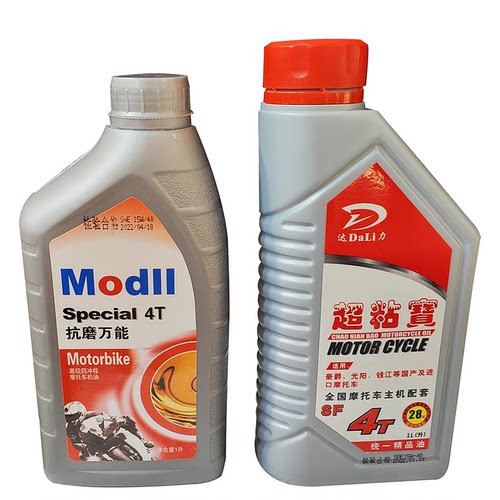 润滑油四冲程动力1升机械机油