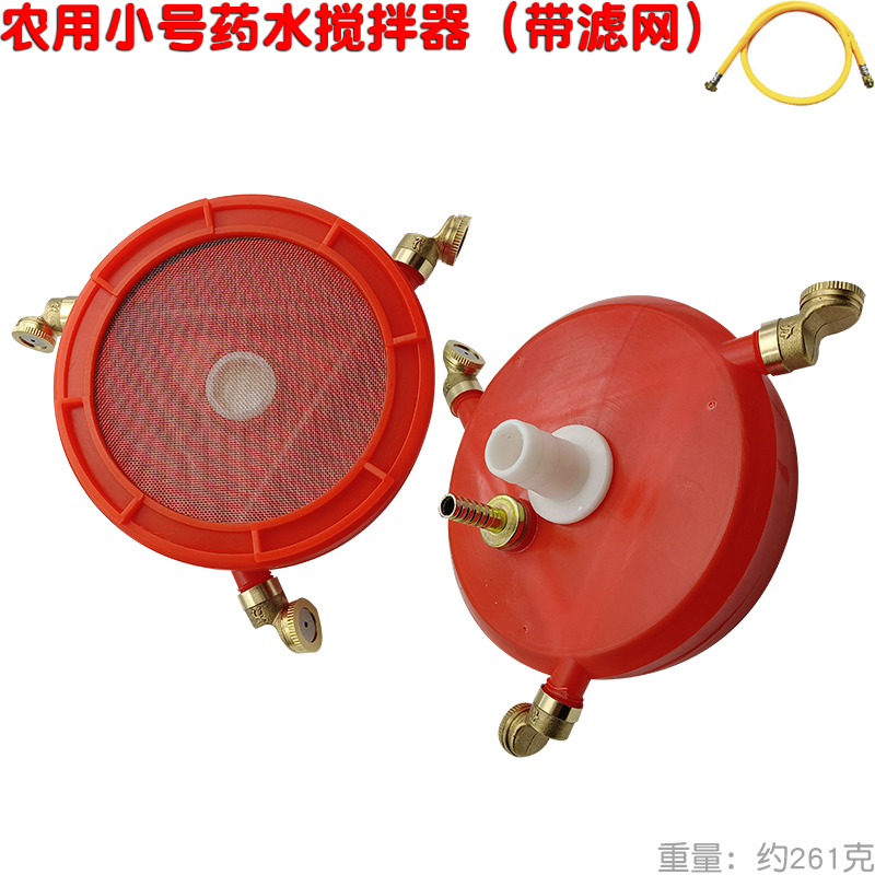 搅拌器高压泵打药机农用柱塞泵