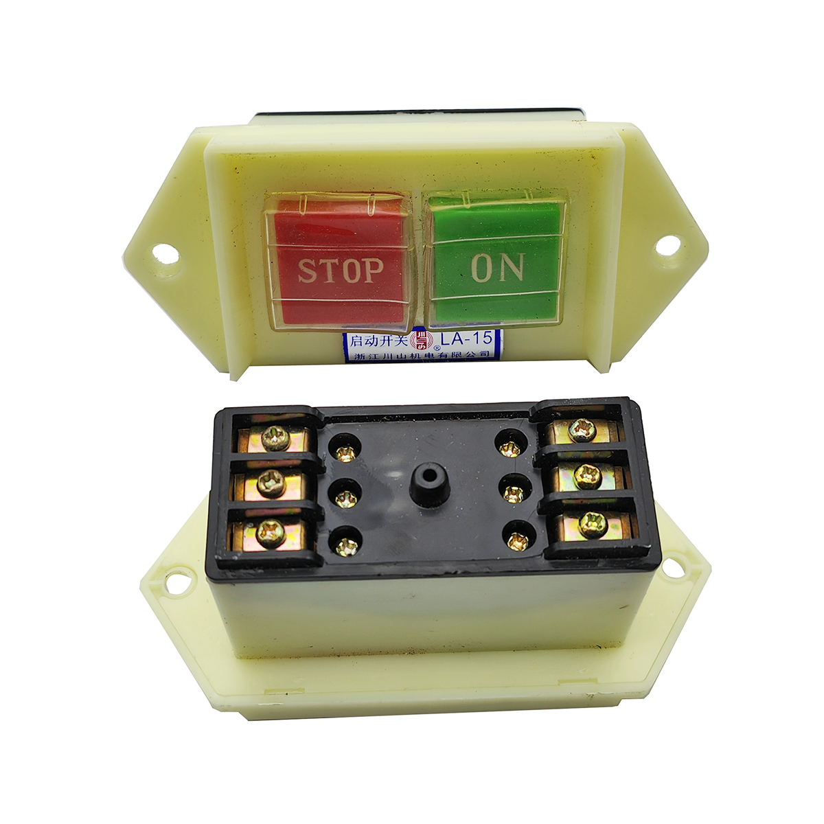 55 58 90豪华型高压清洗机通用开关 洗车机刷车泵电源防水开关15A,汽车用品/电子/清洗/改装,洗车水枪,淘宝优惠券,粉丝福利购,淘宝优惠卷