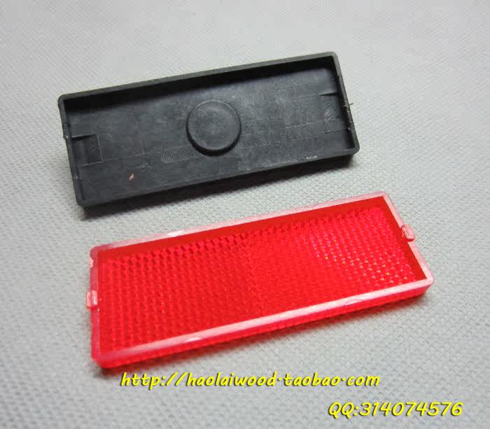 Sticker pour vélos - Ref 2283695 Image 4