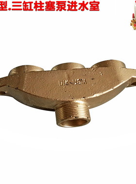 80 120 150 450柱塞泵FT吸水进水室5200打药280喷雾机远程抽水340