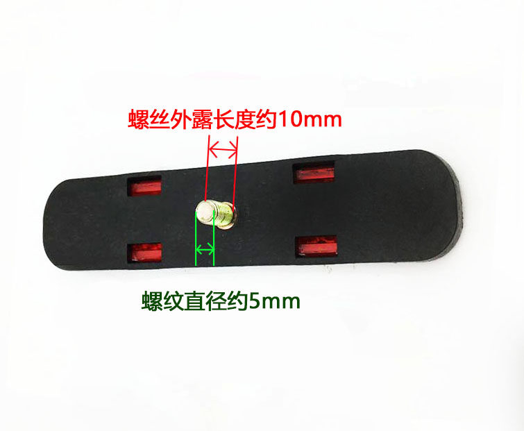 Déco pour vélo - Ref 2281244 Image 4