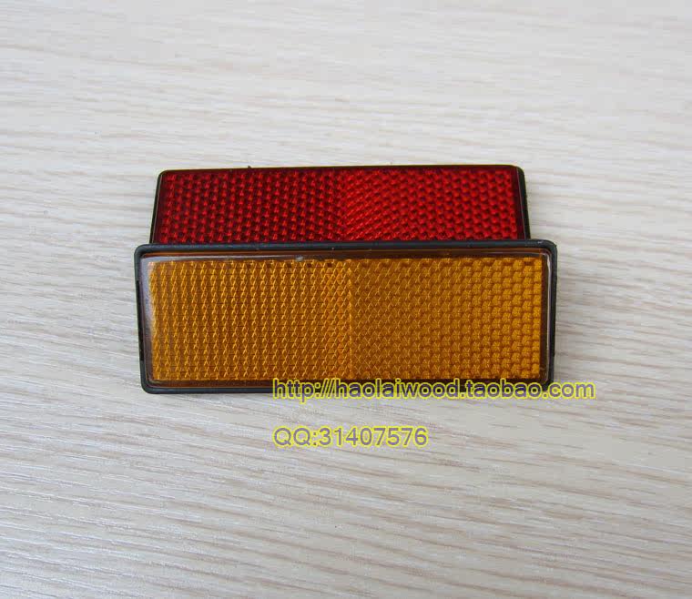 Sticker pour vélos - Ref 2283695 Image 5