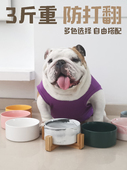 猫狗碗双碗陶瓷饭盆斗牛金毛泰迪比熊恶霸狗喝水猫粮碗护颈防打翻