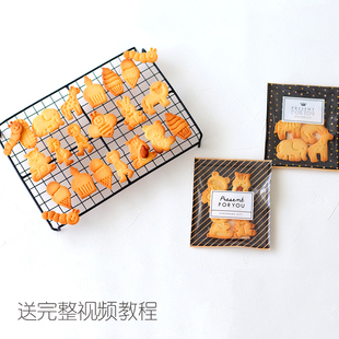 日本可爱卡通弹簧按压饼干男女孩兔子浣熊松鼠花生毛毛虫蜜蜂模具