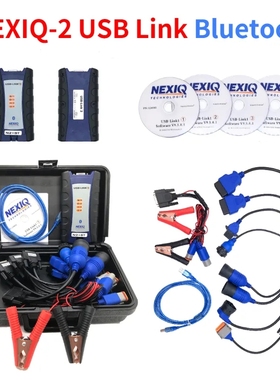 NEXIQ 2 USB Link N2 125032 Truck Diagnostic 卡车故障诊断仪