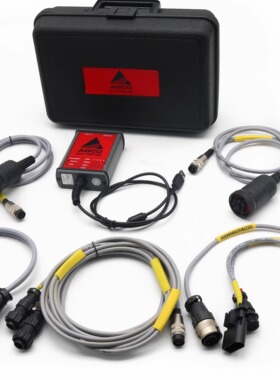 05.2024] AGCO EDT 电子诊断工具 1.126 诊断软件+AGCO爱科专检