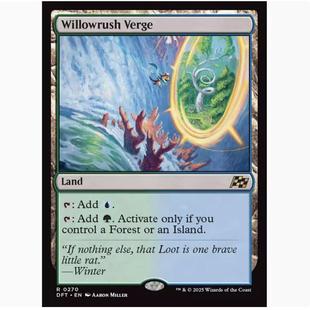 【铃铛卡牌】万智牌 英文 乙太漂移 DFT 闪 金 枝流边陲 270