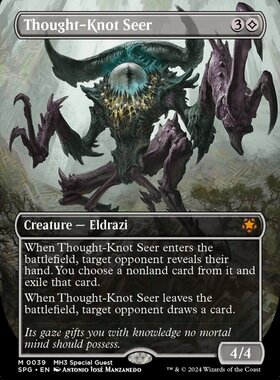 【铃铛卡牌】万智牌 英文 摩登新篇3 SPG 闪 特别来宾 结念预知体