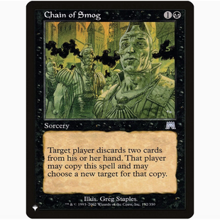 【铃铛卡牌】万智牌 英文 神秘补充包2 MB2 list 银 连锁烟雾