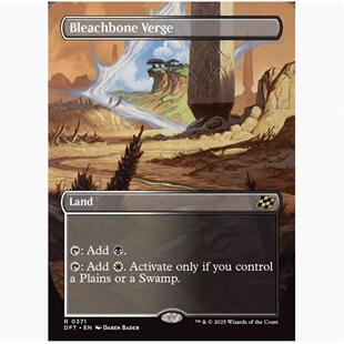 【铃铛卡牌】万智牌 英文 乙太漂移 DFT 异画 金 皓骨边陲 371