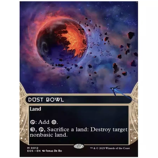 【铃铛卡牌】万智牌 英文 虚空边域EOS 平/闪/ 扩画 尘土盆地 012