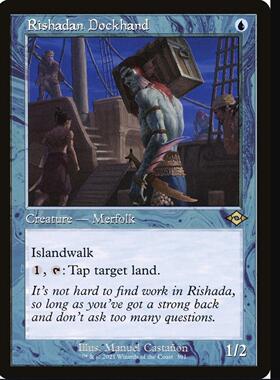 【铃铛卡牌】万智牌 英文 摩登新篇2 MH2 老框 力夏达码头工