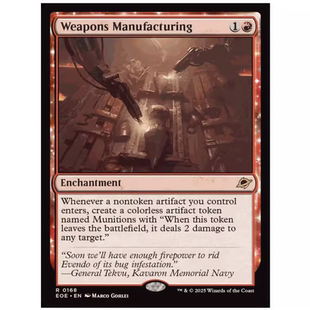 【铃铛卡牌】万智牌 英文 虚空边域 EOE 平/闪 金 武器洪流 168