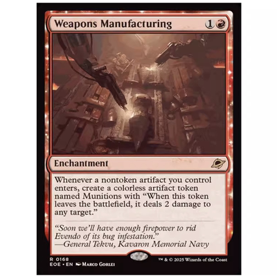 【铃铛卡牌】万智牌 英文 虚空边域 EOE 平/闪 金 武器洪流 168