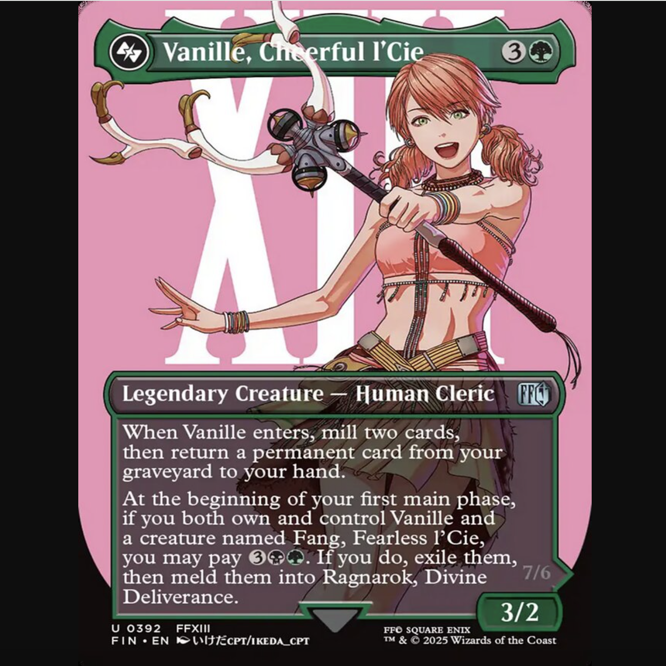 【铃铛卡牌】万智牌 英文最终幻想FIN 平/闪 异画 愉悦路希班尼拉