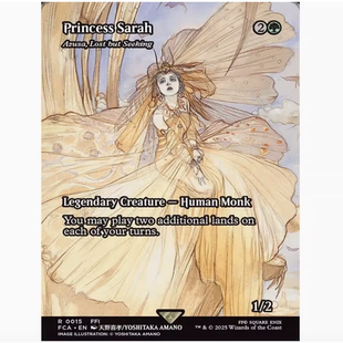 【铃铛卡牌】万智牌 英文 最终幻想 FCA 金 云游者梓纱 015