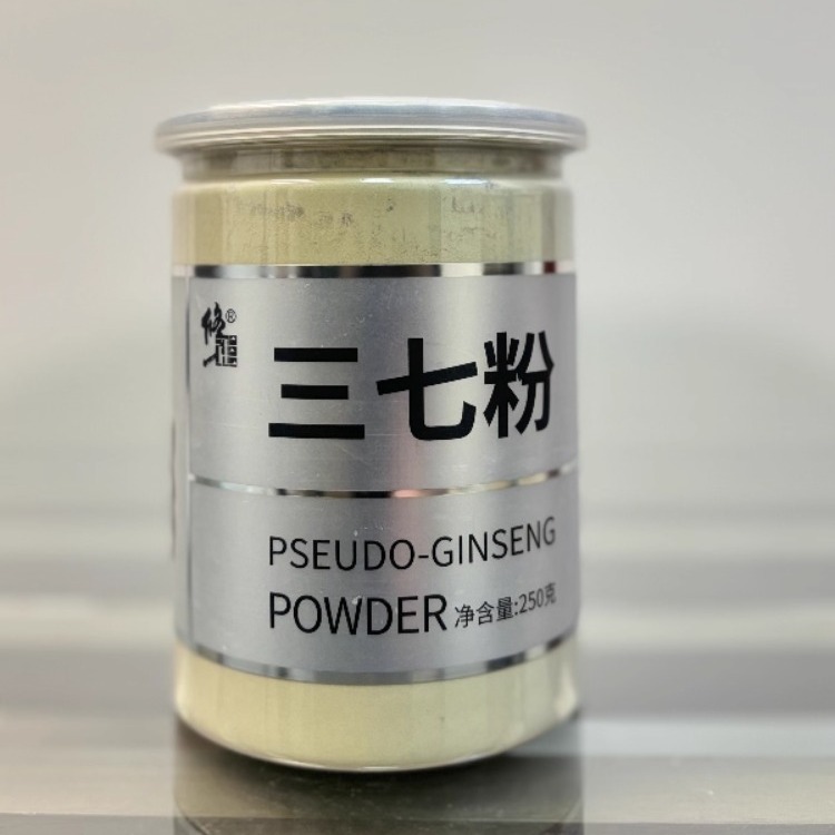 修正三七粉官方正品花正宗云南文山非特级田七超细粉三七头