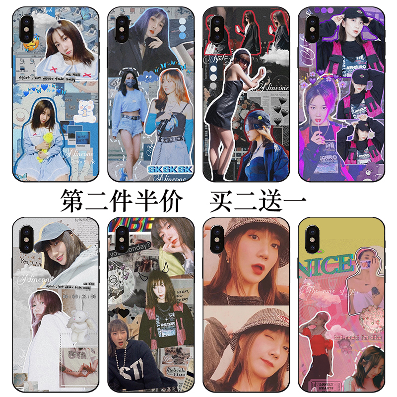 nineone同款乃万手机壳适用vivos6华为一加8苹果iphone11小米oppo