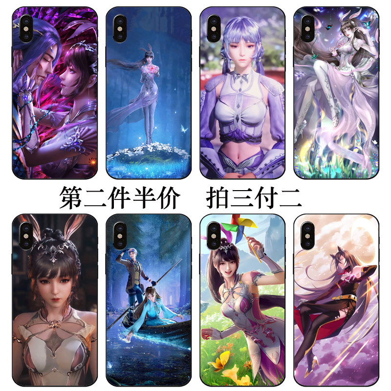 唐三小舞同款朱竹清斗罗大陆手机壳适用苹果iphone14/12promax/se7plus动漫小米9一加10vivoiq